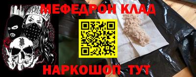 a pvp Балашиха