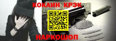 a pvp Балашиха