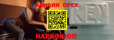 a pvp Балашиха