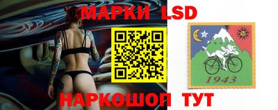 a pvp Балашиха