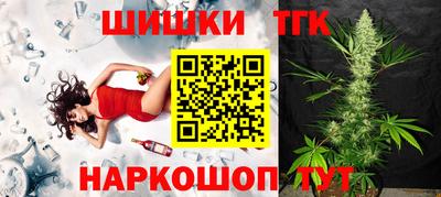 PSILOCYBIN Балаково