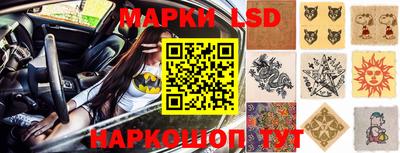 a pvp Балашиха