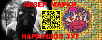 твердый Железногорск