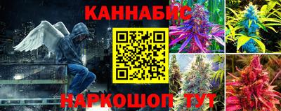 PSILOCYBIN Балаково