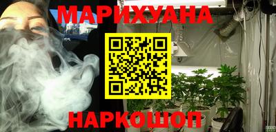 a pvp Балашиха