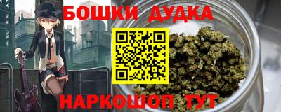 a pvp Балашиха