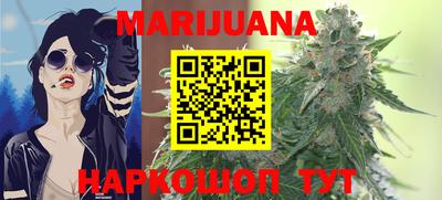 не бодяженный Железноводск
