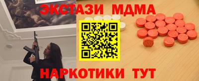 a pvp Балашиха