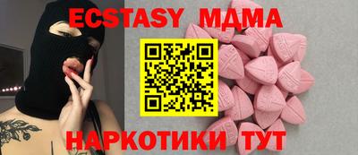 a pvp Ефремов