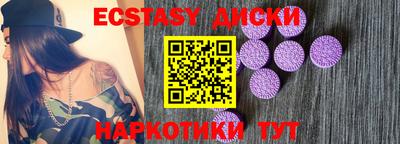a pvp Балашиха