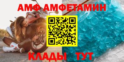 не бодяженный Железноводск
