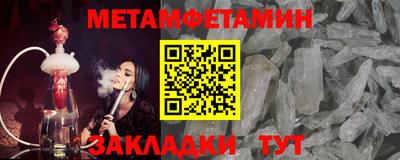 a pvp Балашиха