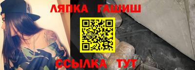 PSILOCYBIN Балаково