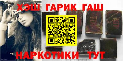 PSILOCYBIN Балаково