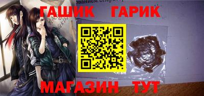 a pvp Балашиха