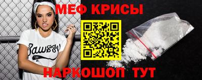 a pvp Балашиха
